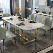 Modern and Luxury Dining Set