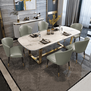 Modern and Luxury Dining Set