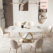 Sculptural Serenity: A Contemporary Dining Set