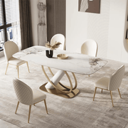 Sculptural Serenity: A Contemporary Dining Set