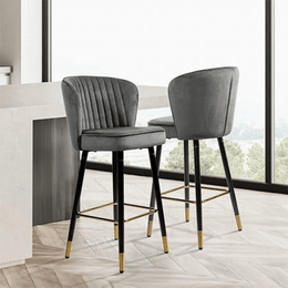 Charcoal Elegance Bar Chair