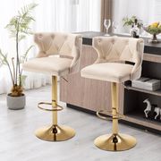 Champagne Delight Bar Chair