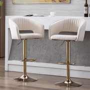 Pearl Essence Bar Stool