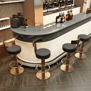 Sophisticated Sleek Bar Stool