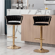 Ebony Elegance Bar Stool