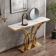 Regal Symmetry Console