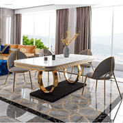 Refined Living Luxury Dining Set