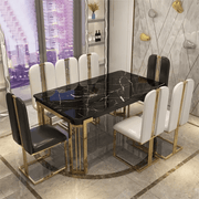Urban Sophistication Contemporary Dining Set