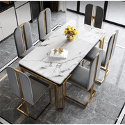 Urban Sophistication Contemporary Dining Set