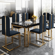 Urban Sophistication Contemporary Dining Set