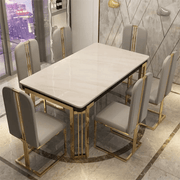 Urban Sophistication Contemporary Dining Set