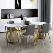 Bohemian Bliss Artistic Dining Set