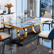 Minimalist Marvel Sleek Dining Set Collection