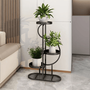 Zen Garden Tranquil Planter Stand