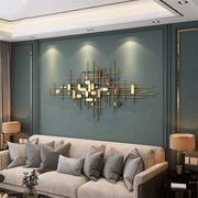 Metallic Motifs Wall Art