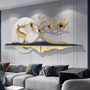 Chromatic Odyssey Metal Art