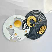 Botanical Mirage Metal Art