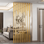 Zen Spaces Tranquil Home Partitions