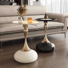BesideBliss Side Table