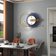 EleganceTime Wall Clock