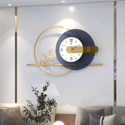 EleganceTime Wall Clock
