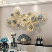 ModernRhythm Wall Clock