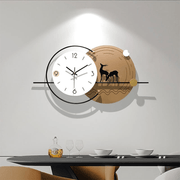 GlamourGlow Wall Clock