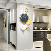 MetroChic Wall Clock