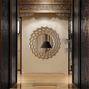 Boho Rattan Wall Mirror