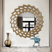 Boho Rattan Wall Mirror