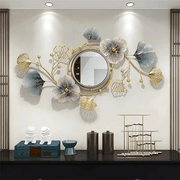 Contemporary Abstract Wall Mirror