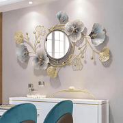 Contemporary Abstract Wall Mirror