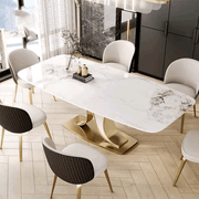 Modern Luxury Dining TableSet