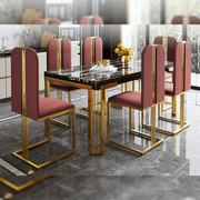 Urban Sophistication Contemporary Dining Set