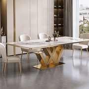Geometric Base Dining Table