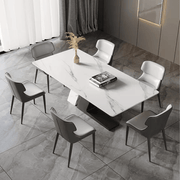 Modern Dining Table Set with Marble and Gold Base Design