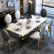 Modern Luxury Dining Table