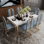 Urban Sophistication Contemporary Dining Set
