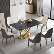 Contemporary Designer Dining Table Set
