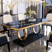 Minimalist Marvel Sleek Dining Set Collection