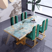 Elegant Imported Top Dining Table Set