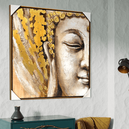 Golden Peace Canvas Painting