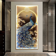 Luminous Art Premium LED Light Painting