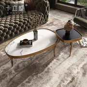 Elegant Oval and Irregular shape Centre Table-Sizes 44*22*18/16*16*19 inches set