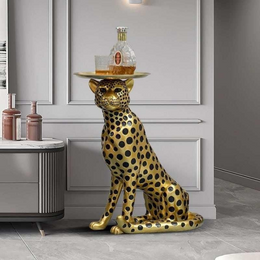 Golden Leopard Side Table