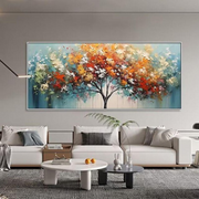 Kalpavriksha Crystal Tree Painting