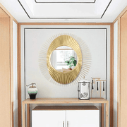 Luxury Gold Sunburst Sphere Accent Round Wall Mirror